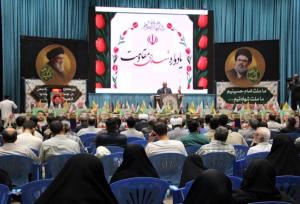 یادواره شهدای مقاومت در گرگان برگزار شد
