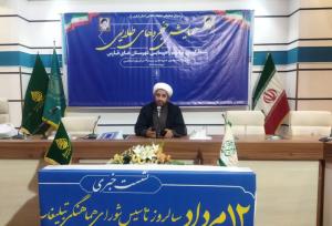 نقش محوری مردم در برنامه‌های شورای هماهنگی تبلیغات اسلامی