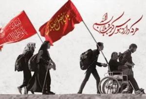 برپایی موکب در مسیر پیاده روی دلدادگان اربعین حسینی در بوشهر