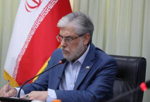 علت تاخیر در نتایج ارشد تأخیر در برگزاری آزمون‌های کارشناسی بود