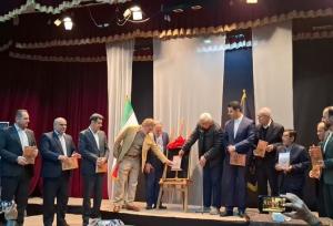 کتاب دستور زبان تبری رونمایی شد