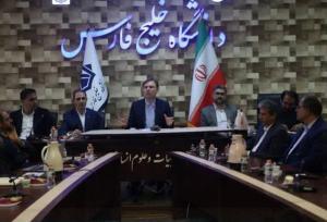 استاندار بوشهر: حول اصل منافع ملی و اهداف بلند کشور  متحد باشیم