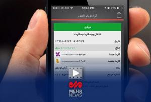 دستگیری کلاهبردار شیطان صفت با طرح دوستی با ۵۰ فروشنده دختر
