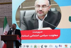 مقابلی: مقدمات لازم برای انتخابات پرشور در آذربایجان غربی فراهم است