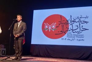 شهریاری: خراسان شمالی به جایگاه والای هنری دست خواهد یافت