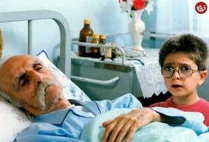 چهره «علیرضا رئیسی» کودک مشهور دهه ۷۰ در ۴۴ سالگی