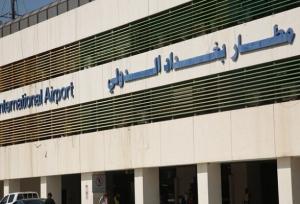 بدی آب و هوا فرودگاه بغداد را به تعطیلی کشاند