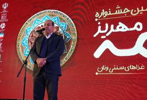 ششمین جشنواره قورمه، غذاهای سنتی و نان مهریز آغاز شد