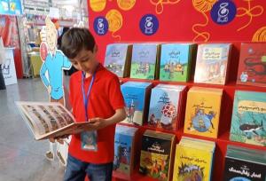 جشنواره کتاب کودک و نوجوان برای این عرصه هویت‌آفرین است