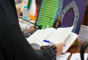 نظام‌نامه‌ای برای ارزیابی قاریان و مدرسان قرائت قرآن