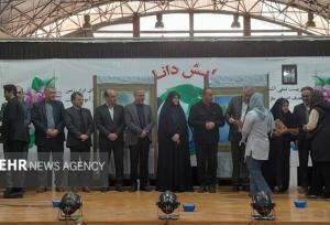 چهاردهمین همایش «داناب» در اصفهان به کار خود پایان داد