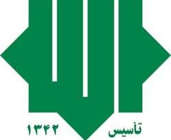 دیدار محمدعلی امانی با دیمیتری مدودف در سوچی روسیه