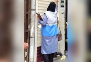 زارع: کلینیک زیبایی پوست و لیزر در یزد مهر و موم شد