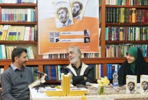 موفقیت زندگی‌نامه‌ها در گرو تبیین مسیر شدن شخصیت‌هاست