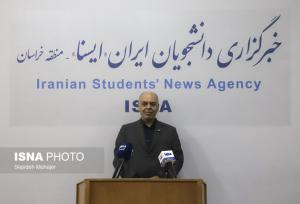 حضور ۱۵۰ شرکت قطعه‌سازی خودرو کشور در بیست و پنجمین نمایشگاه قطعات خودرو و صنایع وابسته مشهد