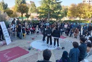 نمایش «بابا آب داد» در بروجرد اجرا شد