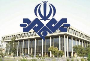 زیرنویس عجیب شبکه دو صداوسیما خبرساز شد