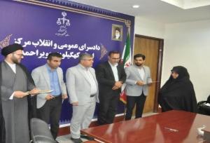 کاهش ۹ درصدی پرونده های مسن در کهگیلویه و بویراحمد