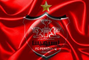 حساب پرسپولیس فعلا بسته می‌ماند