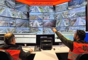 مرکز مدیریت راه‌های گیلان به بهره‌برداری رسید