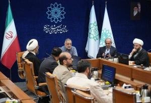نشست هیئت امنای سازمان فرهنگی هنری شهرداری تهران برگزار شد