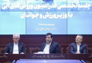 تاکید وزیر ورزش به حضور بیشتر بسکتبال در تورنمنت‌های بین‌المللی