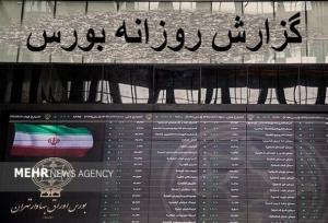 رشد ۱۰ هزار واحدی بورس در هفتمین روز از فروردین