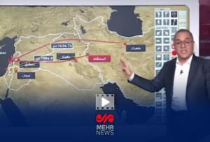 کدام مناطق از اسرائیل هدف حملات موشکی و پهپادی ایران قرار گرفت؟