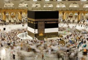 سهمیه خراسان جنوبی برای حج تمتع ۱۴۰۵ در آستانه تکمیل است