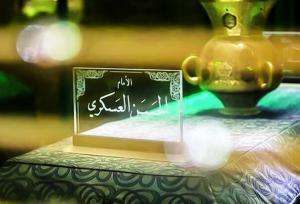برگزاری سه برنامه محوری در همدان همزمان با شهادت امام حسن عسکری