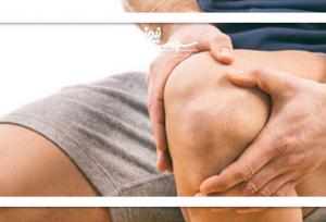 روش ساکت کردن درد مفاصل در پاییز