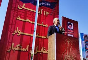 استکبارستیزی ریشه در قرآن دارد؛ مقاومت دائمی، تنها راه پیروزی ایران