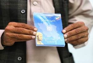 ۲ میلیون خوزستانی به صورت رایگان تحت پوشش بیمه سلامت هستند