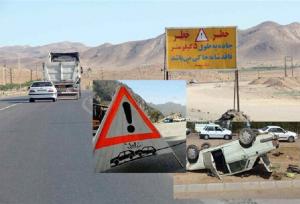 حذف ۶ نقطه حادثه‌خیز در محورهای مواصلاتی بهبهان