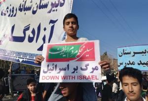 فریاد استکبار ستیزی دانش آموزان شهرستان مرزی خواف در روز ۱۳ آبان