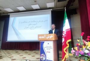 مدیرکل آموزش و پرورش ایلام: ورزش سپر دانش‌آموزان در برابر آسیب‌های اجتماعی است