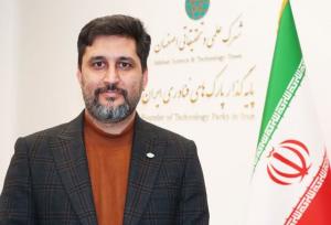 سرپرست شهرک علمی تحقیقاتی استان اصفهان منصوب شد