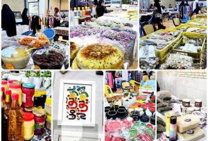 آغاز به کار نمایشگاه اقتصاد مقاومتی و توانمندی بانوان کارآفرین بافق