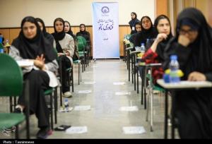 جدال نانویی ۳۰۰ نفر برای رسیدن به فینال مسابقات ملی فناوری نانو