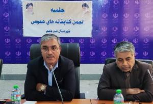 فرماندار خمیر: کتاب و کتابخوانی از شاخص‌های اصلی توسعه فرهنگی است