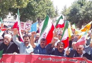 راهپیمایی «جمعه خشم و نصر» در گرگان
