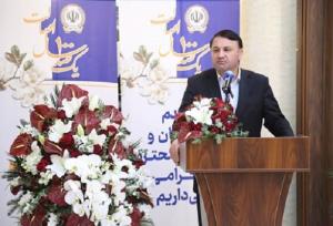 مشتریان ارزنده عامل تداوم خدمات درخشان یکصدساله بانک سپه هستند