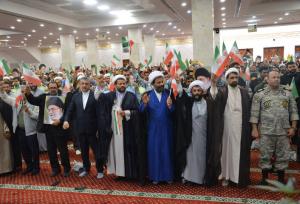 مراسم یوم الله ۹ دی در بندرعباس