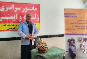 فرماندار خوی: ایمنی عمومی و شهری اولویت اصلی ماست