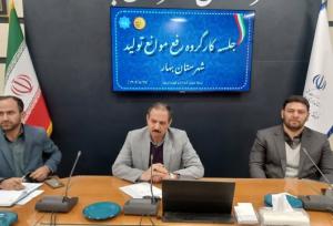 فرماندار بهار: زیرگذر شهرک بهاران در صورت تأمین اعتبار ظرف ۳ ماه افتتاح می‌شود