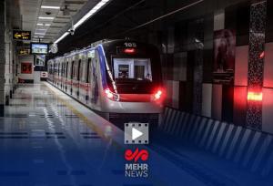 توسعه مترو تهران تا ۵۰۰ کیلومتر در پنج سال