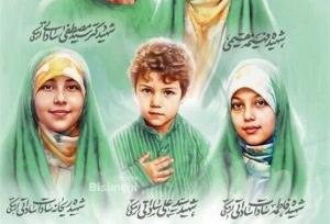 تشییع پیکر شهید هسته‌ای «سید مصطفی ساداتی» و ۶ عضو خانواده‌اش در بهشت زهرا