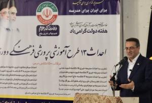 هیچ کلاس درسی مهرماه امسال بدون معلم نخواهد ماند
