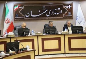 درخواست معاون استاندار سمنان برای ایجاد مرکز ذخایر ژنتیکی در استان