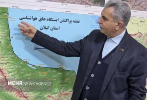 دادرس: ۴۰ درصد ایستگاه‌ های باران‌ سنجی گیلان سنتی است